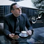 دانلود آهنگ حسن یوسف زاده عکس